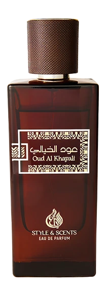 Oud Al Khayali